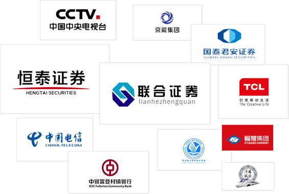 麻豆性爱在线视频科技機房環境監控係統 - 機房動力環境監控係統
