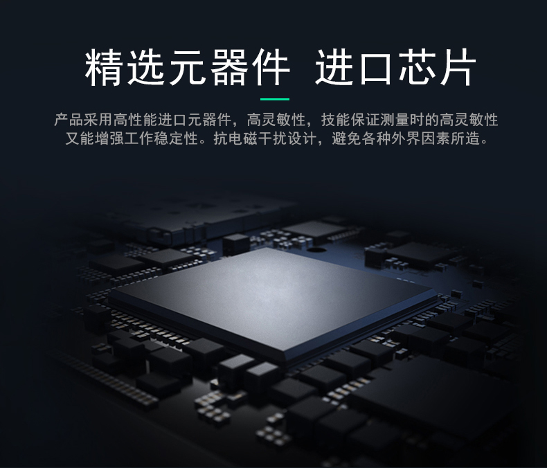 SPD-HT485_D機架溫濕度傳感器，機架溫濕度傳感器