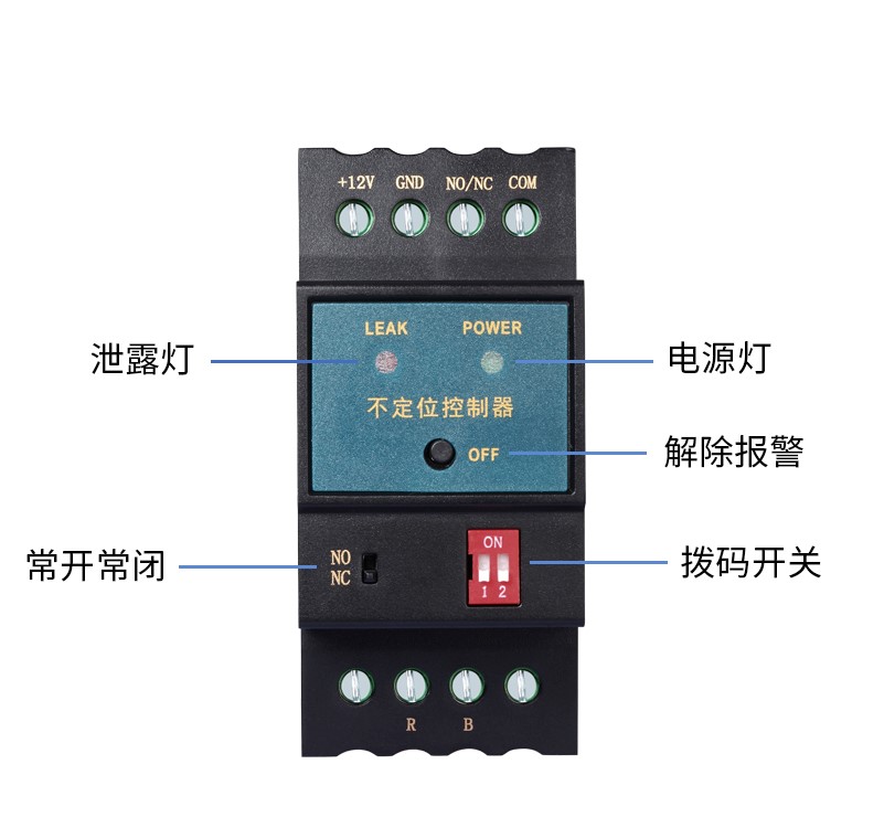 SPD-DC02不定位測漏控製器，不定位測漏控製器