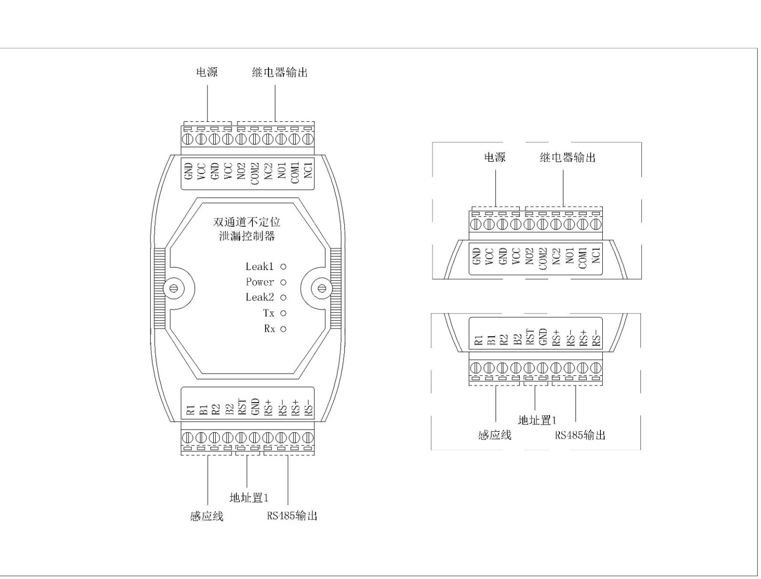 SPD-DC03雙通道測漏控製器,雙通道測漏控製器,測漏控製器 SPD-DC03雙通道測漏控製器,雙通道測漏控製器,測漏控製器
